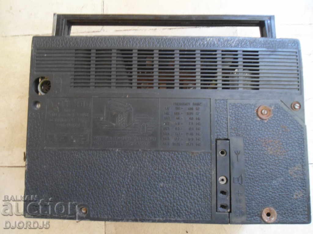 Auction  Old WEF 206, parts, scrap