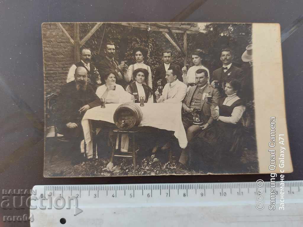 NOROC! cu preț 40.00 BGN | € 20.45 NOROC! cu preț 40.00 BGN | € 20.45