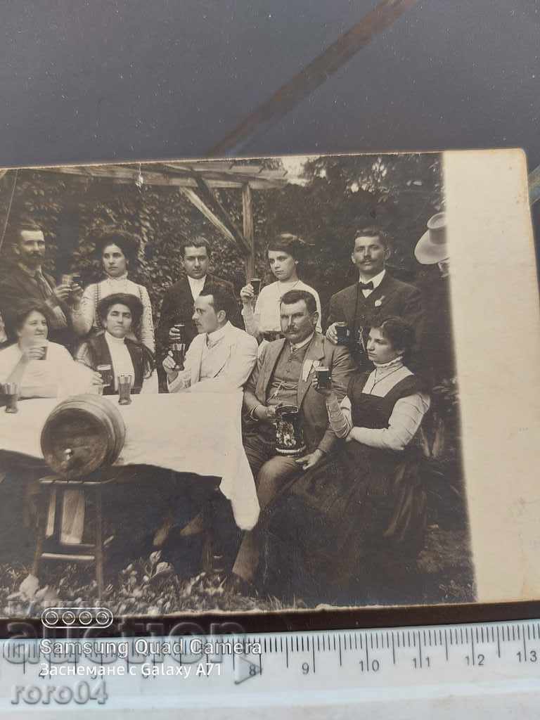 Licitație NOROC! Licitație NOROC!