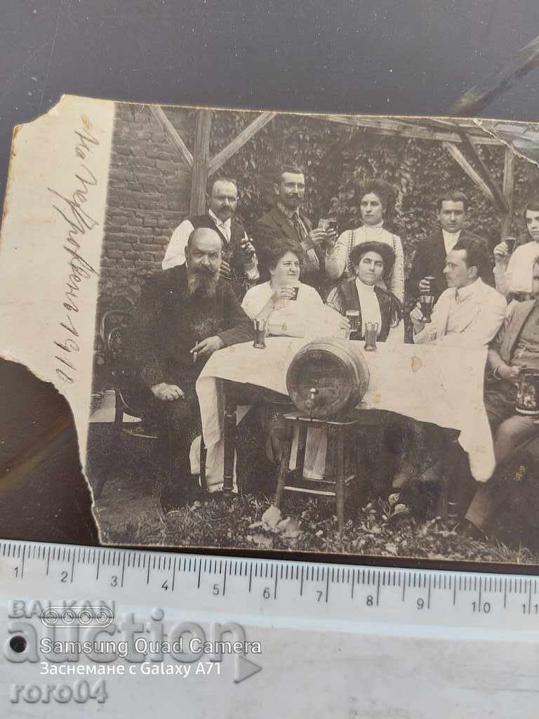 Licitație NOROC! Licitație NOROC!