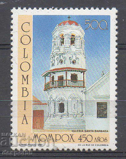 1987. Colombia. 450th anniversary of Mompox City.