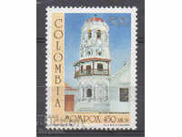 1987. Колумбия. 450 -годишнината от Mompox City.