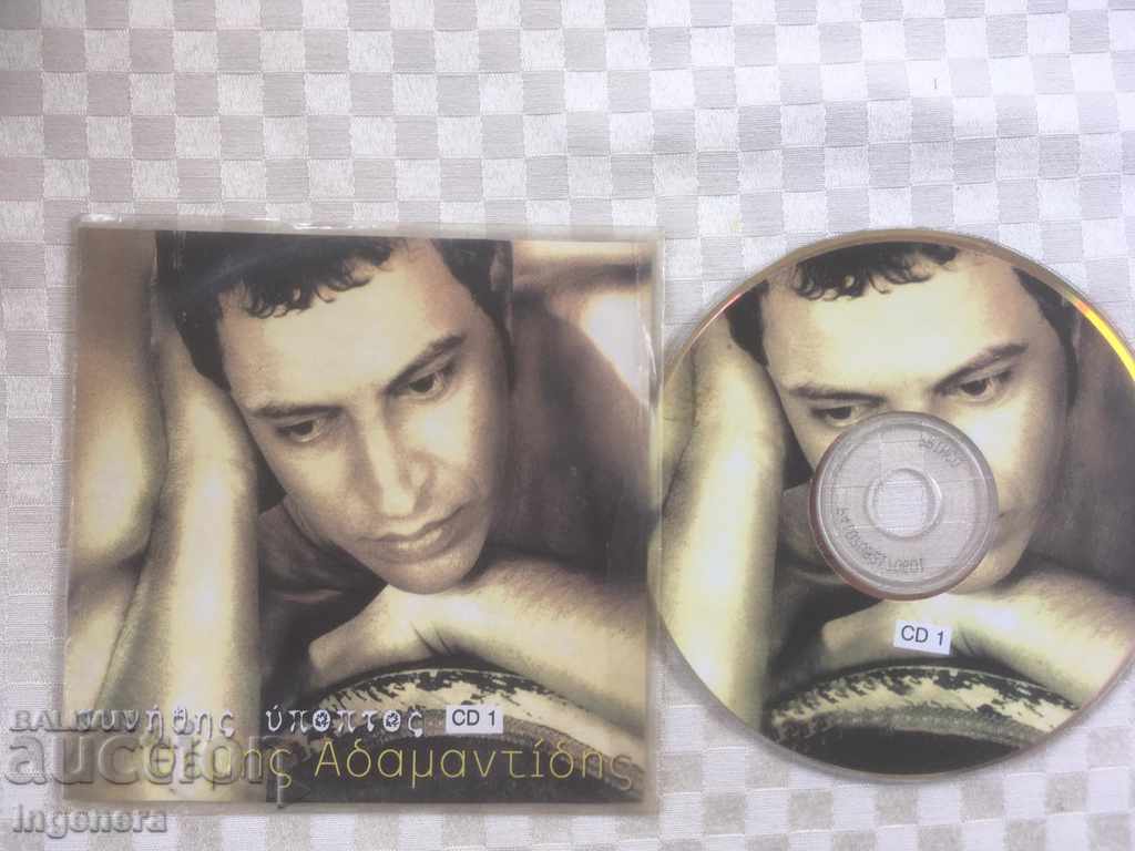 CD CD ΜΟΥΣΙΚΗ