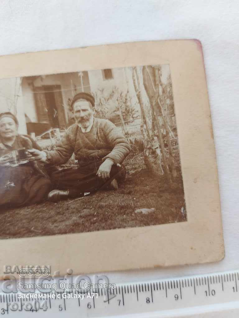 Δημοπρασία ΣΤΗΝ ΥΓΕΙΑ ΣΑΣ!