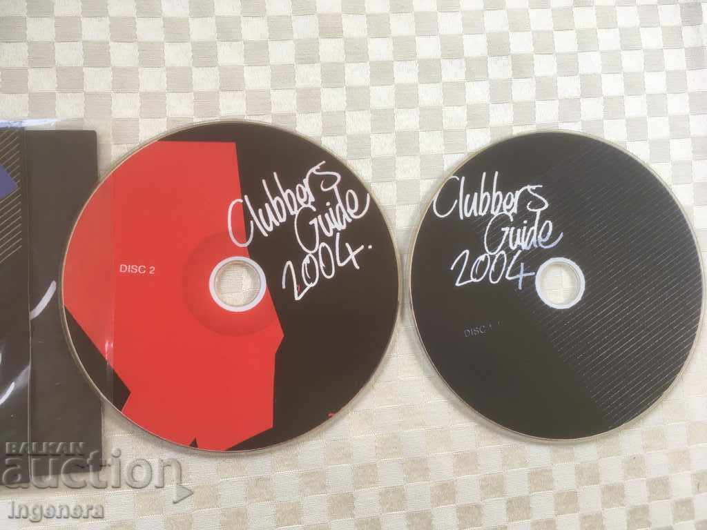 CD CD MUSIC-2 PCS with price 5.00 BGN | € 2.56