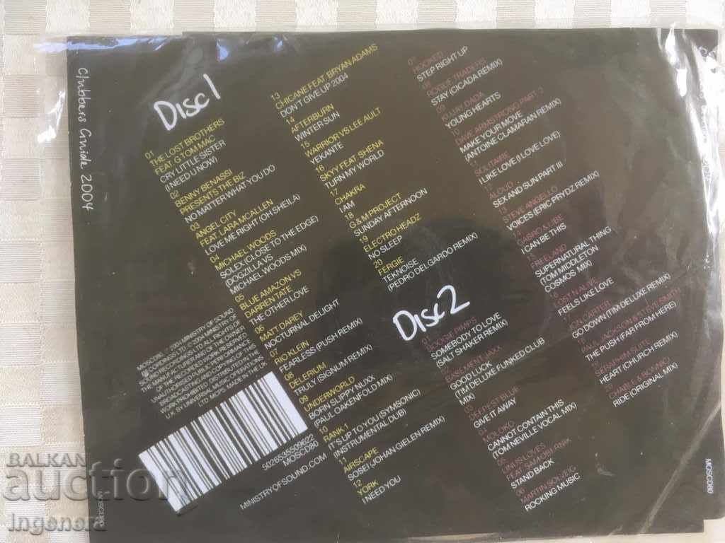 Auction  CD CD MUSIC-2 PCS