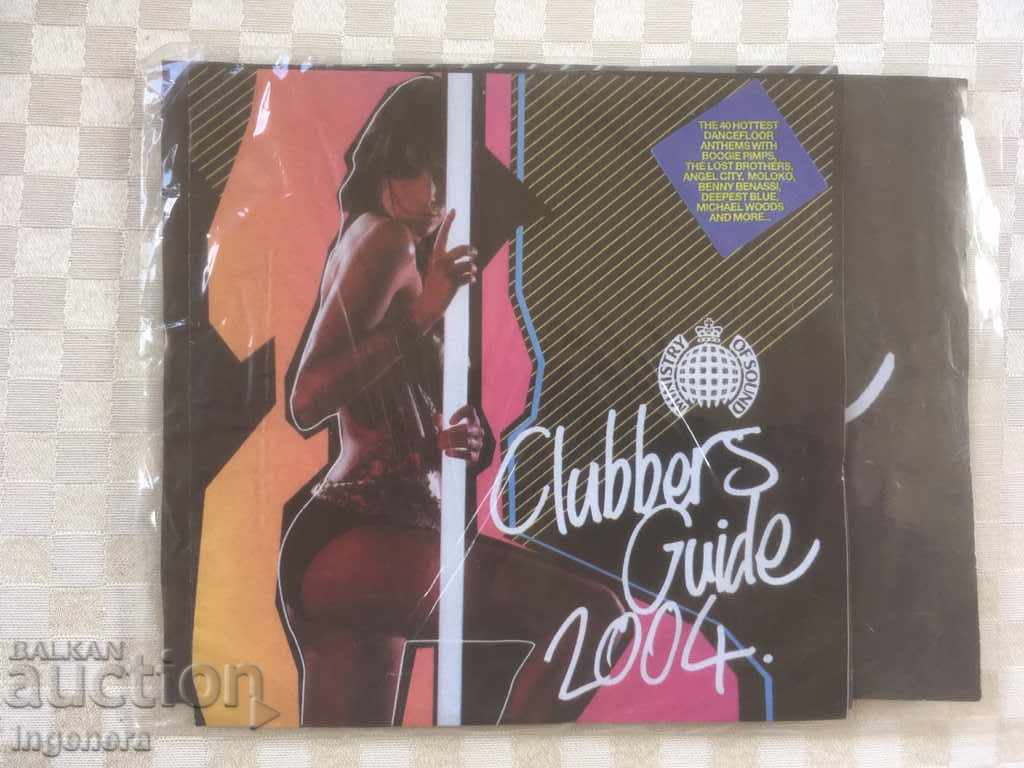 CD CD MUSIC-2 BUC