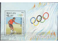 1983. Λάος. Ολυμπιακοί Αγώνες - Λος Άντζελες, ΗΠΑ. ΟΙΚΟΔΟΜΙΚΟ ΤΕΤΡΑΓΩΝΟ.