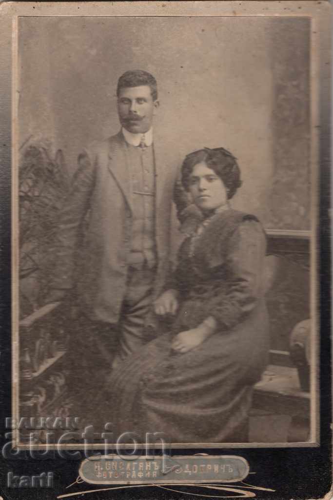FOTOGRAFIE VECHE - CARTON - SISAGYAN - DOBRICI
