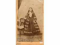 1873 - VERY OLD PHOTOGRAPH - CARDBOARD