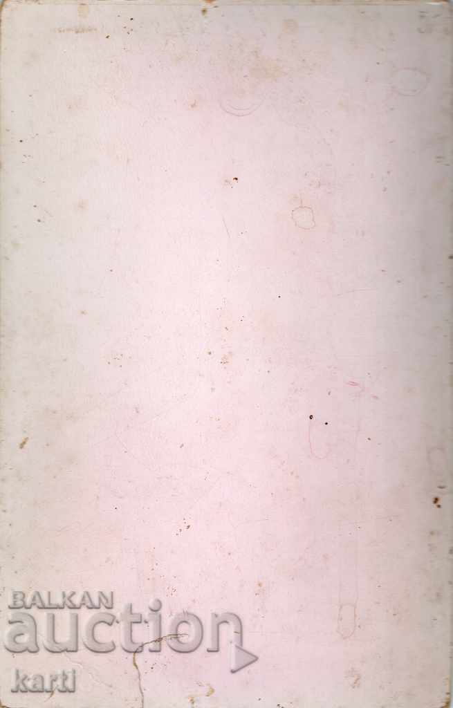OLD PHOTOGRAPHY - CARDBOARD - D. GERMANSKI - SAMOKOV with price 34.99 BGN | € 17.89 OLD PHOTOGRAPHY - CARDBOARD - D. GERMANSKI - SAMOKOV with price 34.99 BGN | € 17.89