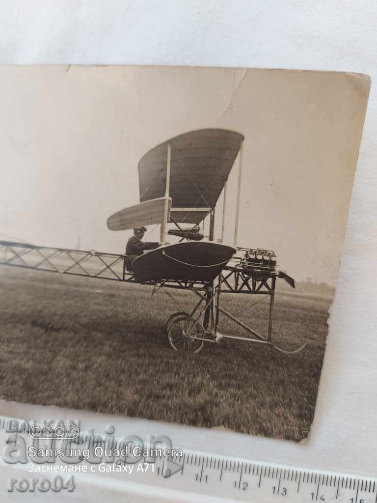 Auction RARE POSTCARD - AVIATION Auction RARE POSTCARD - AVIATION