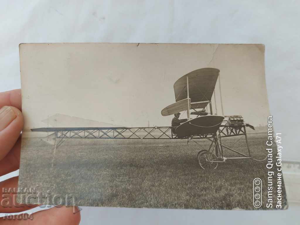 CARTE POSTALE RARE - AVIAȚIE - 5