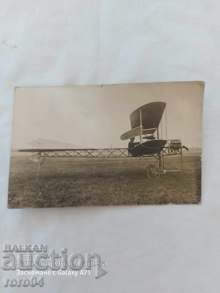 CARTE POSTALE RARE - AVIAȚIE