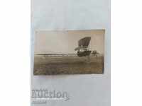 RARE POSTCARD - AVIATION