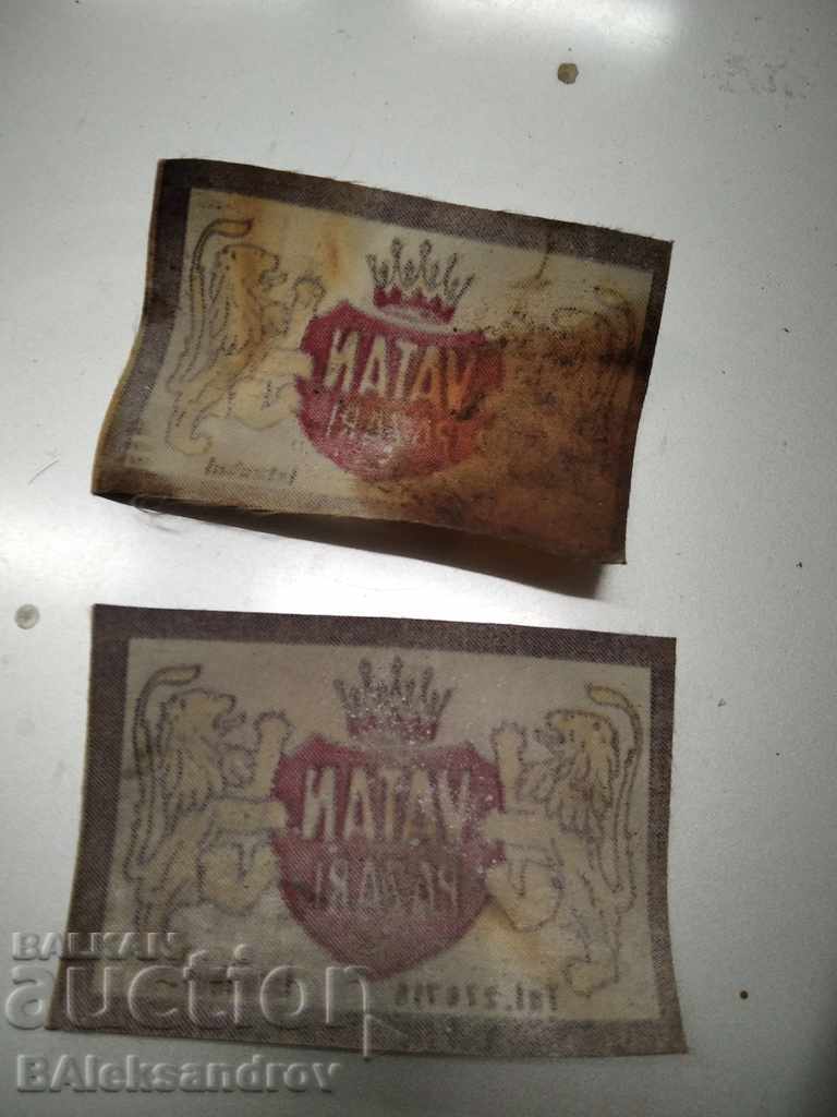 Auction Stripes, emblems Auction Stripes, emblems