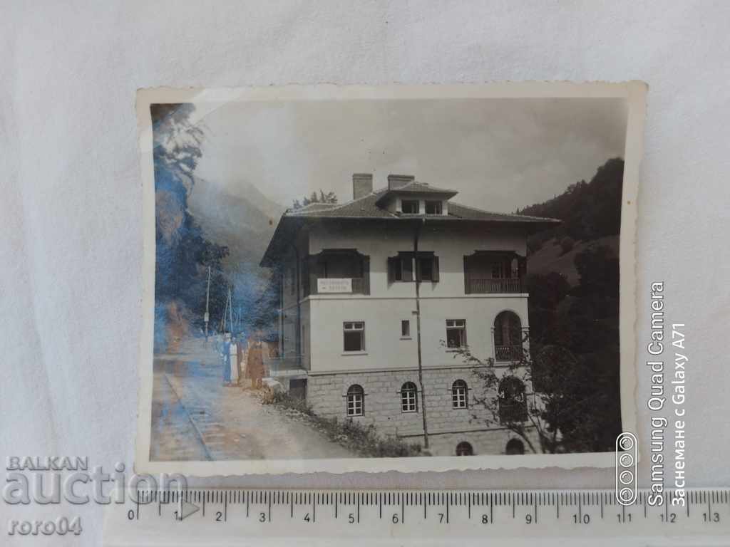 MĂNĂSTIREA RILA - 1. VIII. 1935 cu preț € 5.11 | 9.99 BGN