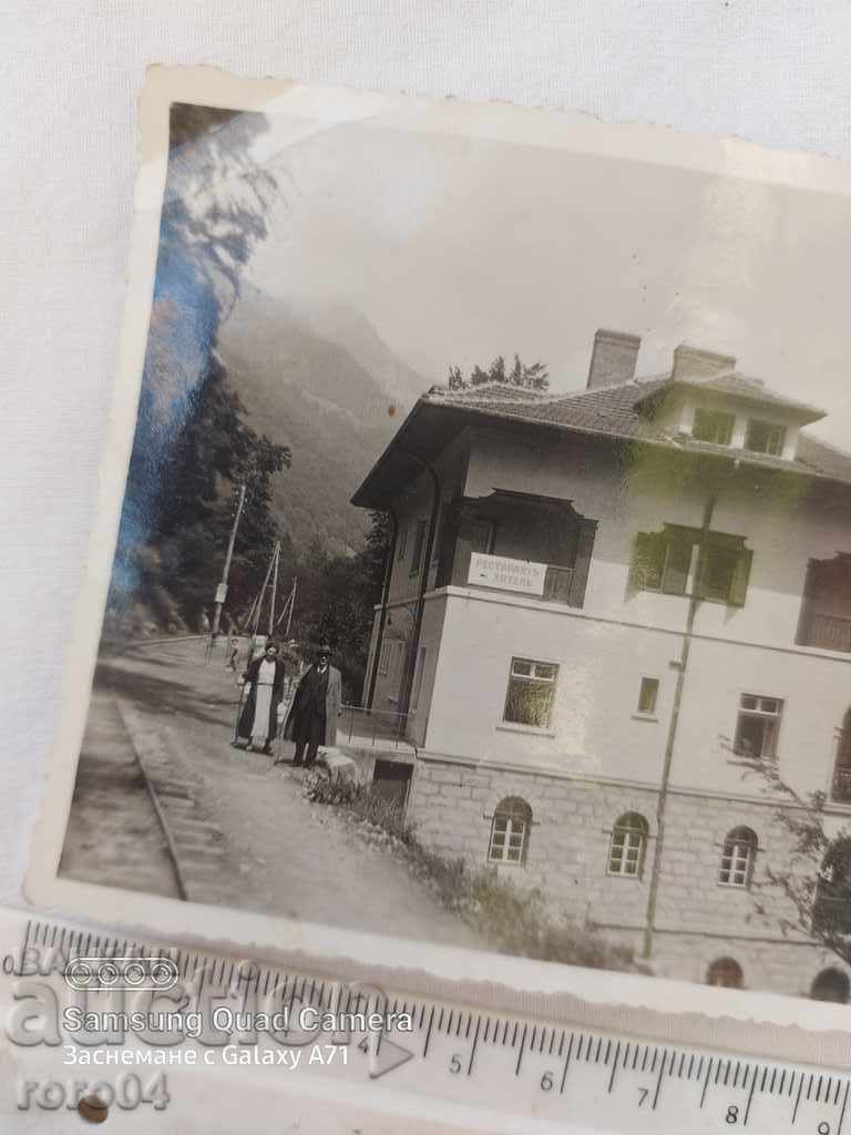 Licitație MĂNĂSTIREA RILA - 1. VIII. 1935