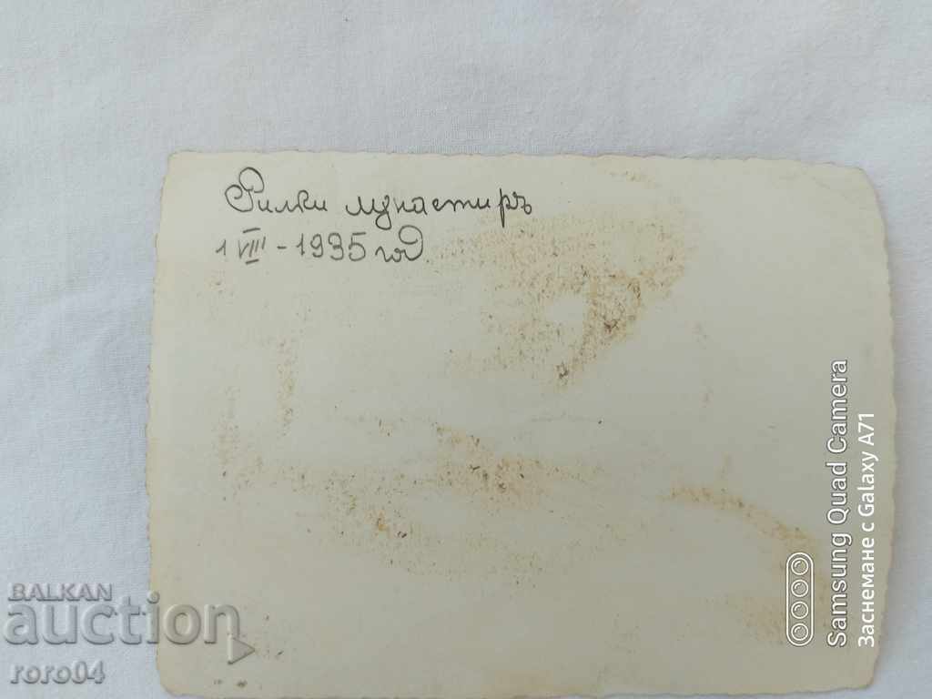 RILA MONASTERY - 1. VIII. 1935 - 5 RILA MONASTERY - 1. VIII. 1935 - 5