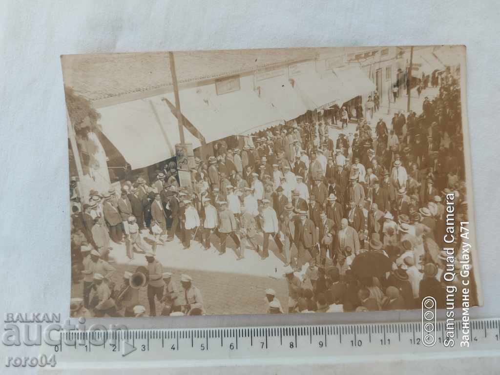 THE LIBERATION OF VARNA - PARADE - 1927 with price 55.00 BGN | € 28.12 THE LIBERATION OF VARNA - PARADE - 1927 with price 55.00 BGN | € 28.12