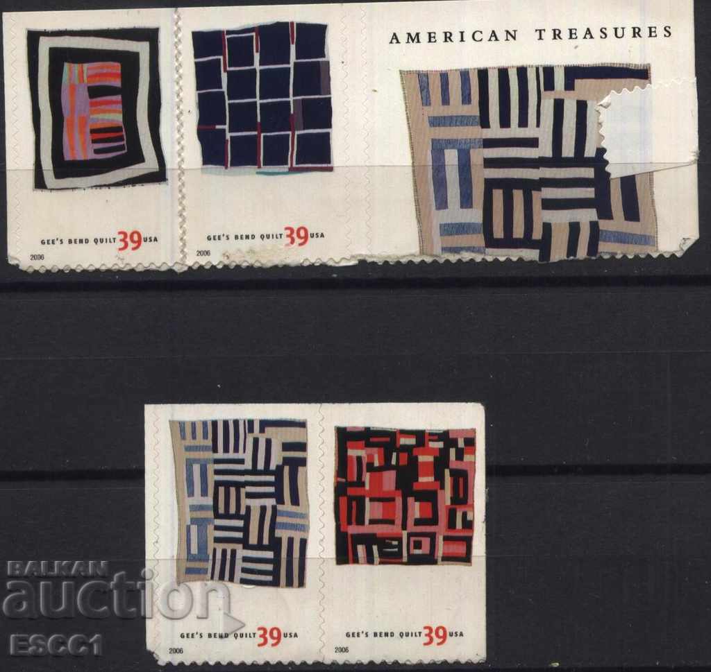 Pure brands Bed covers 2006 from the USA with price 13.30 BGN | € 6.80 Pure brands Bed covers 2006 from the USA with price 13.30 BGN | € 6.80