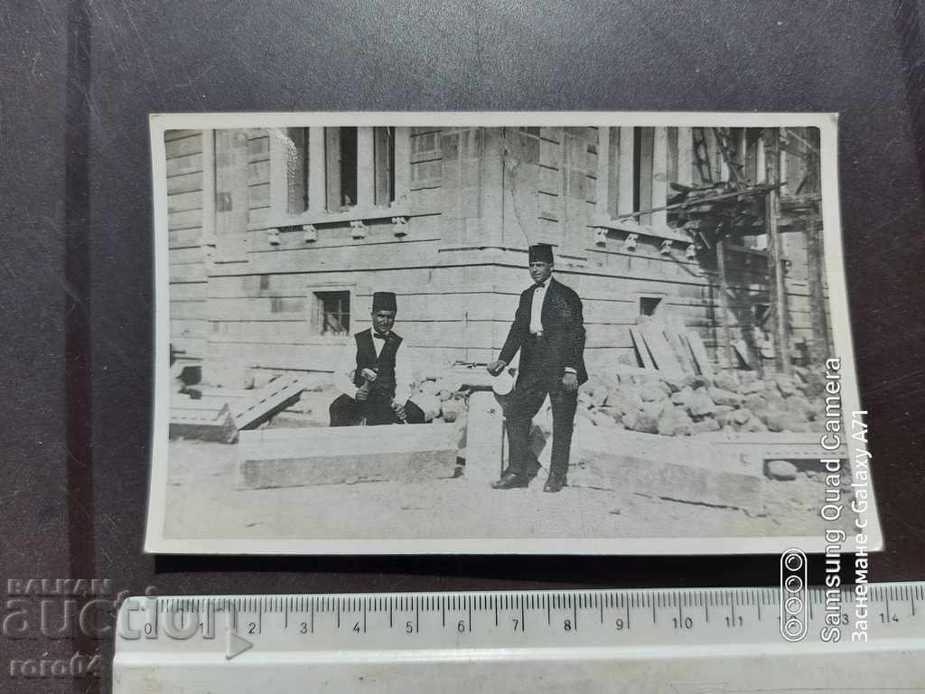 IZMIR - BULGARIAN STONES - 1924 with price € 17.99 | 35.19 BGN IZMIR - BULGARIAN STONES - 1924 with price € 17.99 | 35.19 BGN