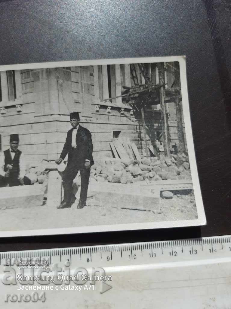 IZMIR - ΒΟΥΛΓΑΡΙΚΕΣ ΠΕΤΡΕΣ - 1924 - 5