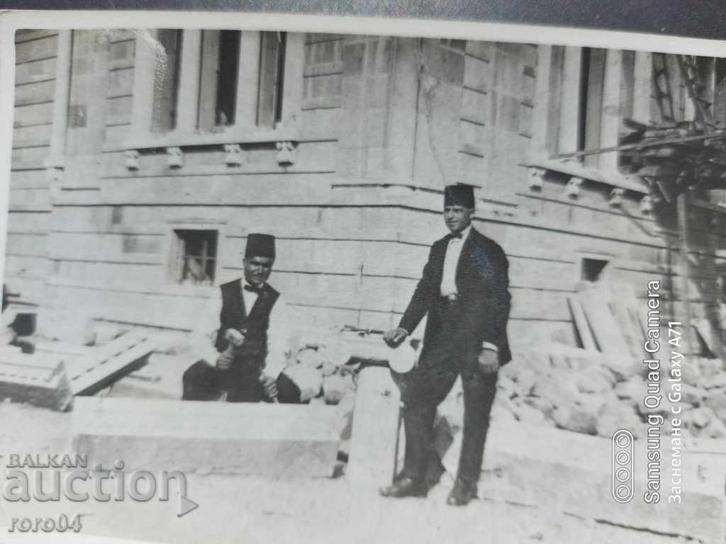 IZMIR - BULGARIAN STONES - 1924 - 6 IZMIR - BULGARIAN STONES - 1924 - 6