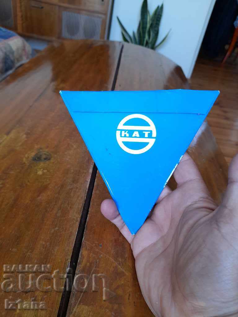 Παλαιά ξύστρα πάγου, αναμνηστική γάτα με τιμή 20.00 BGN | € 10.23 Παλαιά ξύστρα πάγου, αναμνηστική γάτα με τιμή 20.00 BGN | € 10.23