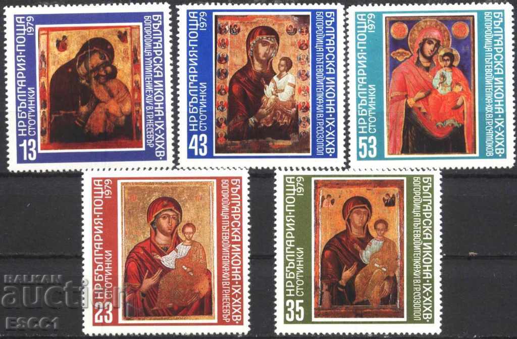 Чисти марки Български Икони 1979 от Бългрия