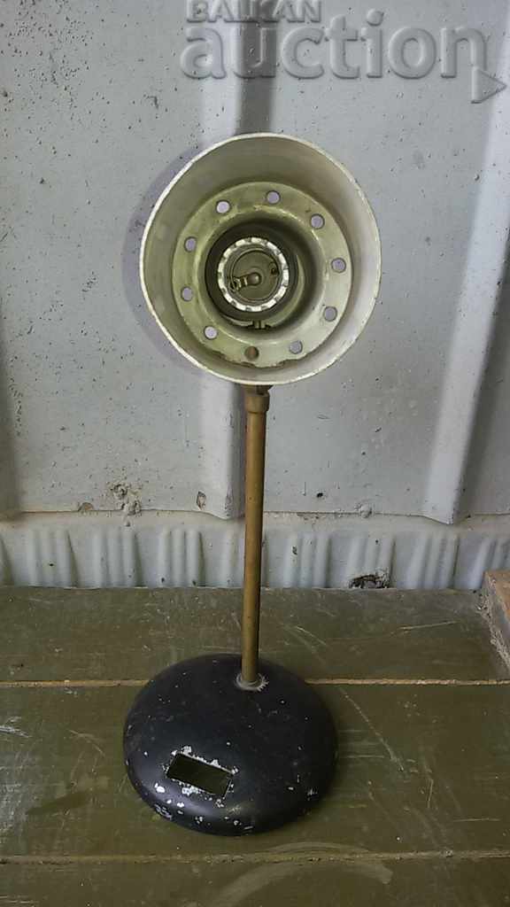 Auction retro desktop lamp for 70s Auction retro desktop lamp for 70s