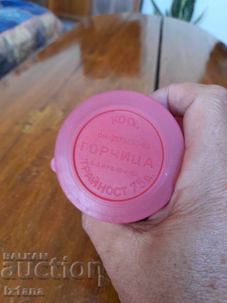 Ένα παλιό βάζο από μουστάρδα με τιμή 5.00 BGN | € 2.56 Ένα παλιό βάζο από μουστάρδα με τιμή 5.00 BGN | € 2.56