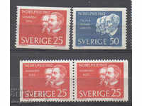 1962. Sweden. Winners of the 1902 Nobel Prize
