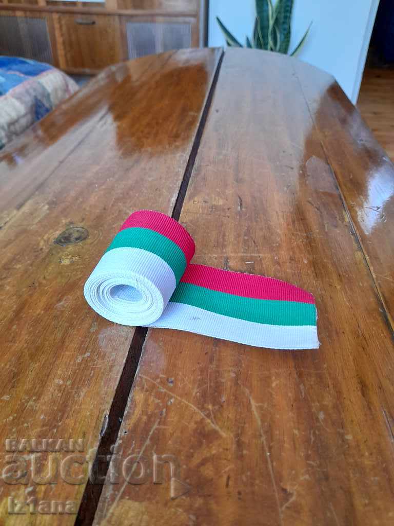 Old tricolor ribbon, tricolor