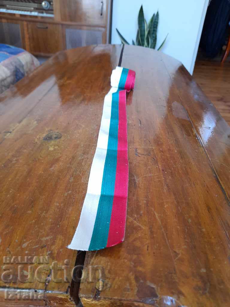 Auction Old tricolor ribbon, tricolor Auction Old tricolor ribbon, tricolor