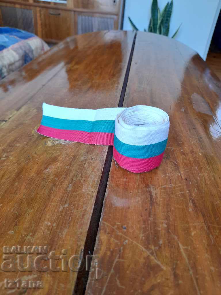 Old tricolor ribbon, tricolor