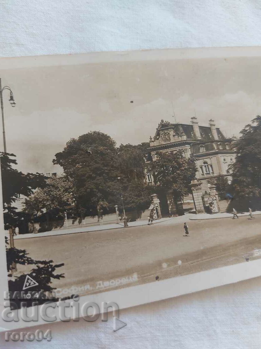 Delivery of MACEDONIAN COSTUME - POSTCARD Delivery of MACEDONIAN COSTUME - POSTCARD