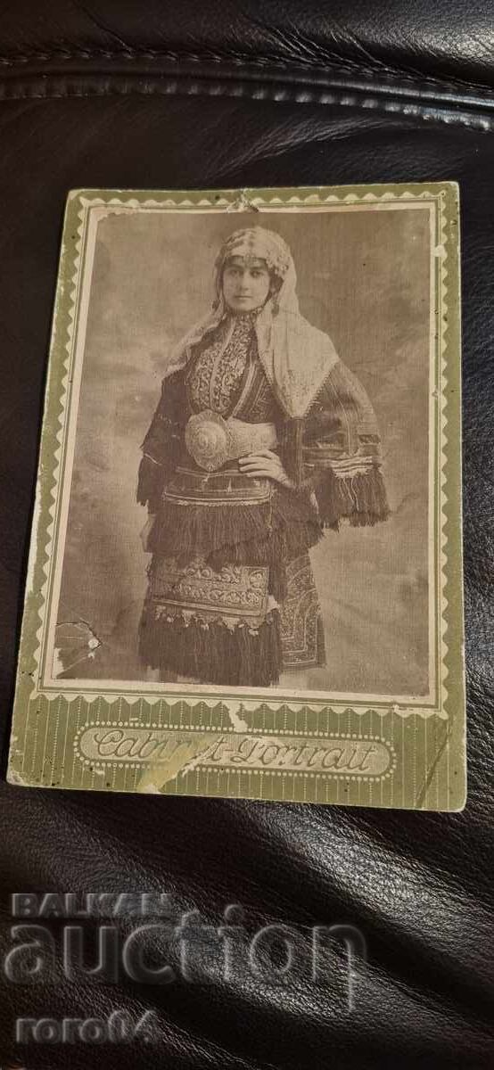 MACEDONIAN COSTUME - LAMINATED PHOTO