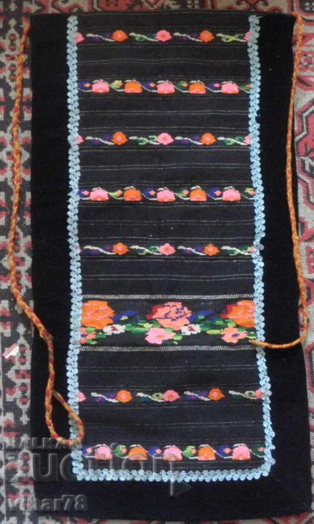 Auction Chaise apron Auction Chaise apron