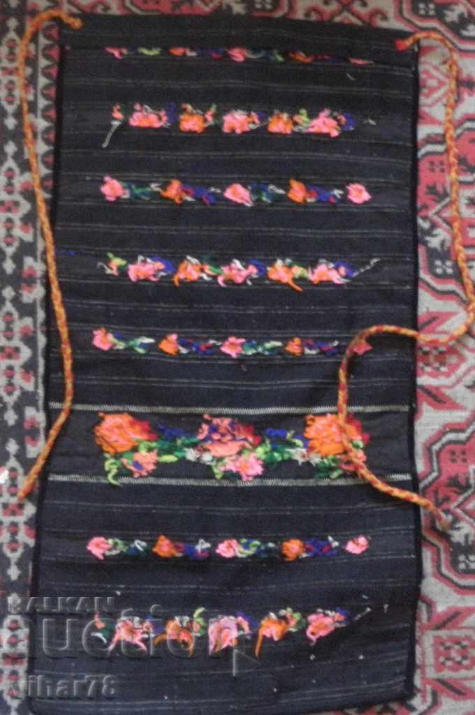 Chaise apron - 5 Chaise apron - 5