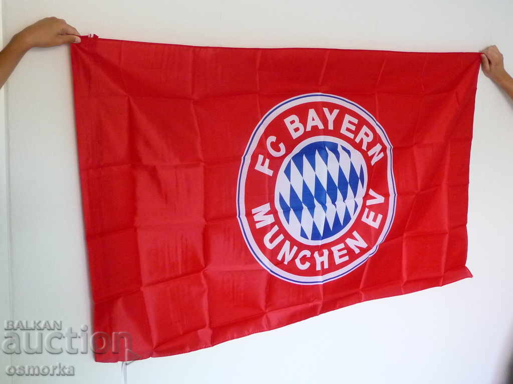 Bayern Munich Football Champions League flag Bundesliga flag with price 25.00 BGN | € 12.78 Bayern Munich Football Champions League flag Bundesliga flag with price 25.00 BGN | € 12.78