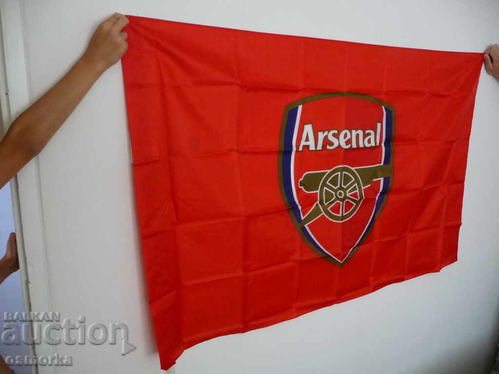 Arsenal England Football Champions League flag flag Super goal with price 25.00 BGN | € 12.78 Arsenal England Football Champions League flag flag Super goal with price 25.00 BGN | € 12.78