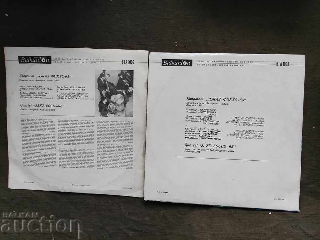 Cvartetul „Jazz Focus-65” Milcho Leviev VTA 1098 VTA 1006 cu preț 400.00 BGN | € 204.52