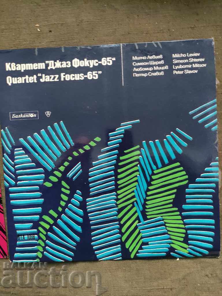 Licitație Cvartetul „Jazz Focus-65” Milcho Leviev VTA 1098 VTA 1006