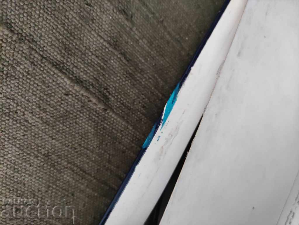 Cvartetul „Jazz Focus-65” Milcho Leviev VTA 1098 VTA 1006 - 5