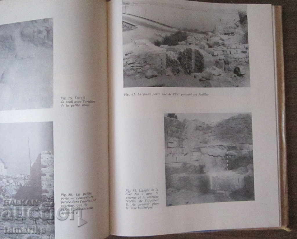 Delivery of Nessebar EDITION OF BAN 1969 VOLUME I IN FRENCH LANGUAGE Delivery of Nessebar EDITION OF BAN 1969 VOLUME I IN FRENCH LANGUAGE