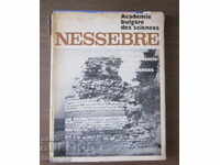 Nessebar EDIȚIA BAN 1969 VOLUMUL I ÎN LIMBA FRANCEZĂ