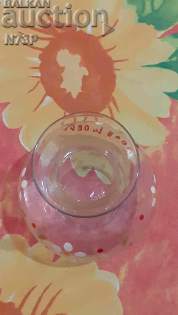 OLD VASE. HANDMADE. with price 5.00 BGN | € 2.56 OLD VASE. HANDMADE. with price 5.00 BGN | € 2.56