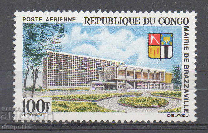 1965. Κονγκό. Μαλλομέταξο ύφασμα. Δημαρχείο Μπραζαβίλ και Οικόσημο.