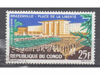 1963. Конго. Реп. Площад на свободата, Бразавил.